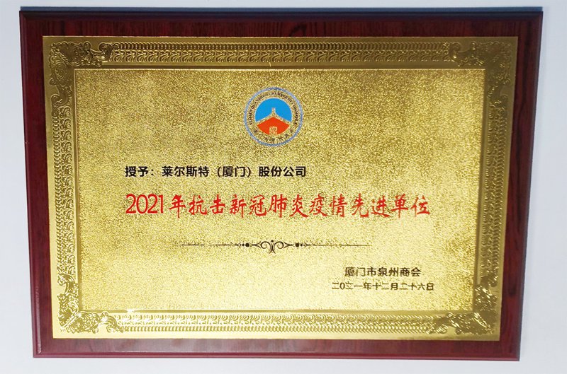 武汉甘肃商会:推动两地经济合作的桥梁