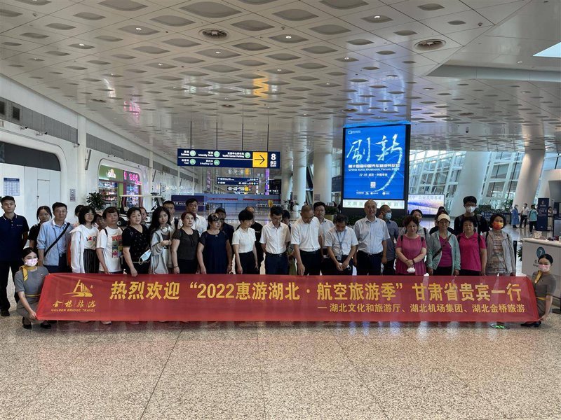 甘肃人在湖北:从他乡到家乡的温暖旅程